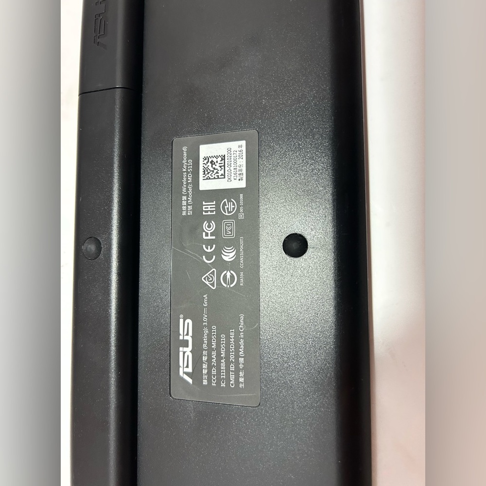 ASUS Keyboard Wireless MD-5110 - Picture 3 of 3